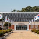 예산-53 이미지