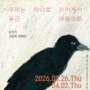 아트핸즈 네이버블로그