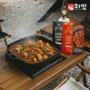 위찜 - 청주시 상당구 산성로98번길 32 | 위찜