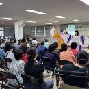 산남종합사회복지관 이미지