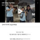 기수카센타 | 영해생활기(5) : 4번 슬롯과 사주팔자
