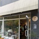 와프플라워 | [내돈내산] 구월동 꽃집 와프플라워