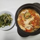 재니학원