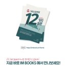 엠북스 이미지
