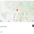 두루미 농원 이미지