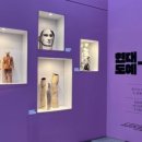 경충대로2697번길, 2709번길 이미지