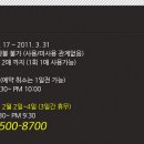 계양CGV 이미지
