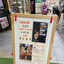 512디저트
