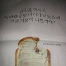 계실 이미지