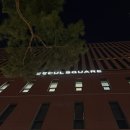 세민식당(옥이네숯불구이) | 서울역 맛집 동화고옥 서울역점 / 상견례 단체회식 룸식당 한정식 추천