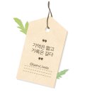 휴휴정 미사점 이미지