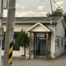 하우스오브컨티뉴(house of continew) 이미지