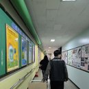 하탑중학교 이미지