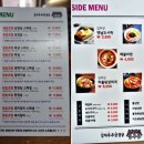 김부삼 - 서초구 방배천로4길 20 | 김부삼