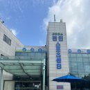 관평동 골프레슨사이언스전민스포츠센터 이동익프로 쪽집게레슨 후기
