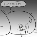 리코플러스 이미지