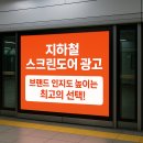 픽미디어솔루션
