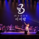 2024 남구청년예술제 이미지