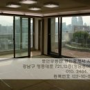 킹덤조경 이미지