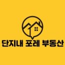 은계호수솥뚜껑삼겹살 이미지