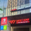 캠프 PC방 이미지