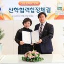 허브아일랜드영농조합법인