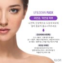 업앤다운1 이미지