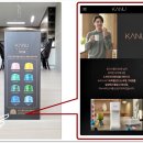 홈 카페 바리스타 이미지