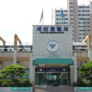 서산사우나