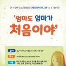 매화청소년문화센터 이미지