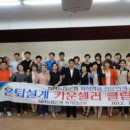 카운셀러 서울파이낸스
