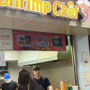 스카이2층약국 | 지디 서울 앙콘 • 앵콜 중콘 후기•크라운카드 : [고척스카이돔 플로어석 시야• 플로어R석 13구역 9열...