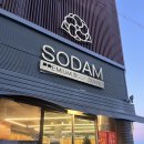 소호7길 | 여수 디오션 주변 소고기 맛집 “소담” 내돈내산 후기