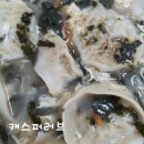 김밥매니아중앙