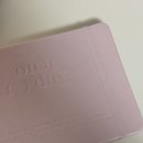 수성펜 번짐, 그리고 캘리그라피 | 온어데이 다이어리 사용 후기 | 소도시 셔츠 파우치 | 유니볼 젠토 수성펜