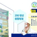 의료법인 영제의료재단 엔케이세종병원 이미지