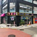 CU화곡신월초교 이미지