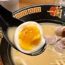 교토 가와라마치 맛집 - 교토에서 먹는 일본 대표 라면집 &#39;이치란라멘&#39;