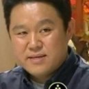 차이봉