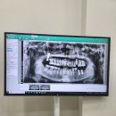 조은에스치과의원 이미지