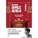 초당 이미지
