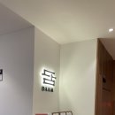 피앤아이(주) | 서울 안국역 한옥호텔 담(daam) 짧은 이용후기