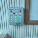 대술중학교 이미지