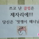 진해 골프랜드 이미지