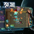 우주정복 이미지