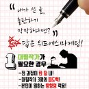 반기획