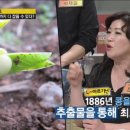 평내진약국 이미지