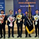 백운농업협동조합 이미지