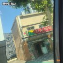 믿음지업사 이미지