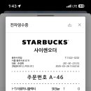 설성어린이집 이미지